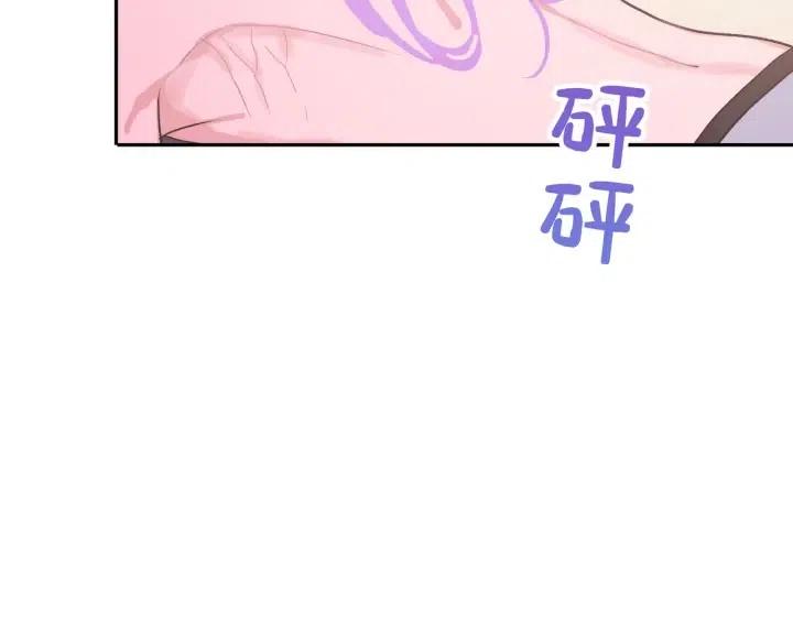 第15话 心软5