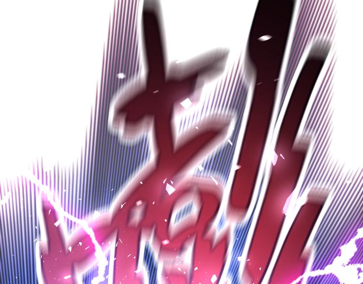 第10话 林佑巧遇伊魁干架28