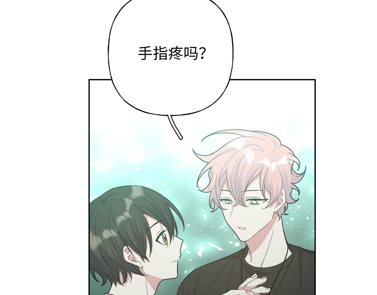 第88话 无所不知72