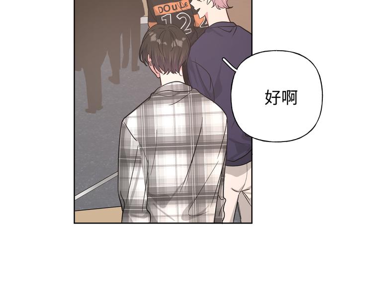 第27话 就这么担心我啊66
