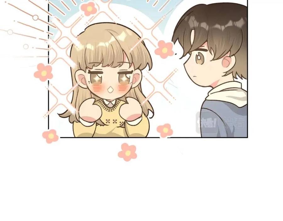 第56话 想摸摸看吗？12