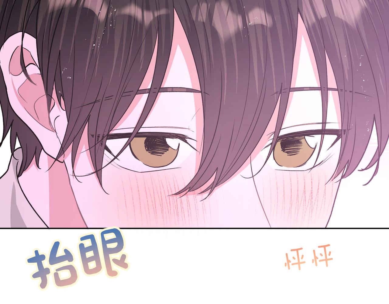 第50话 这么可爱86