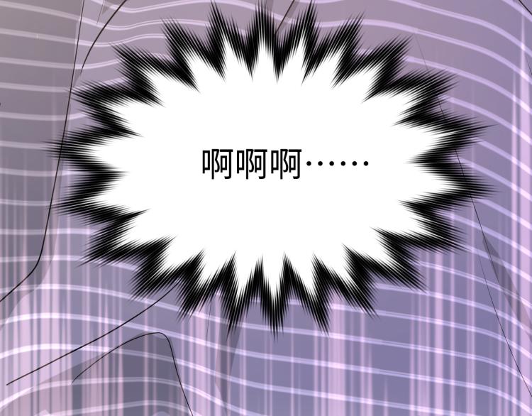 第44话 我来送他回去就好90