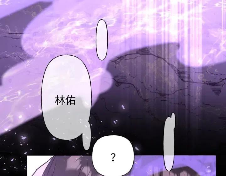 第19话 关心8