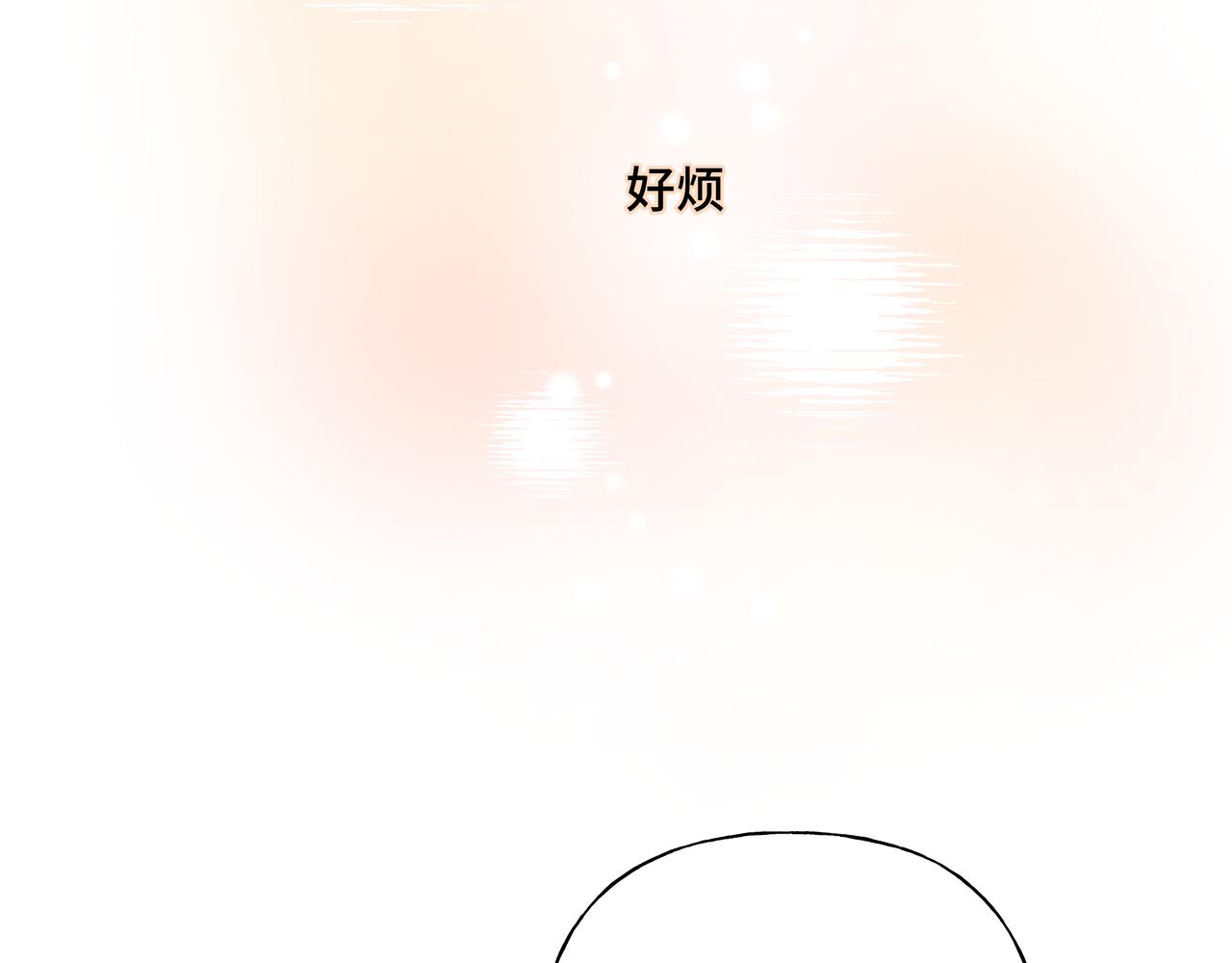 第48话 给你两个选择107