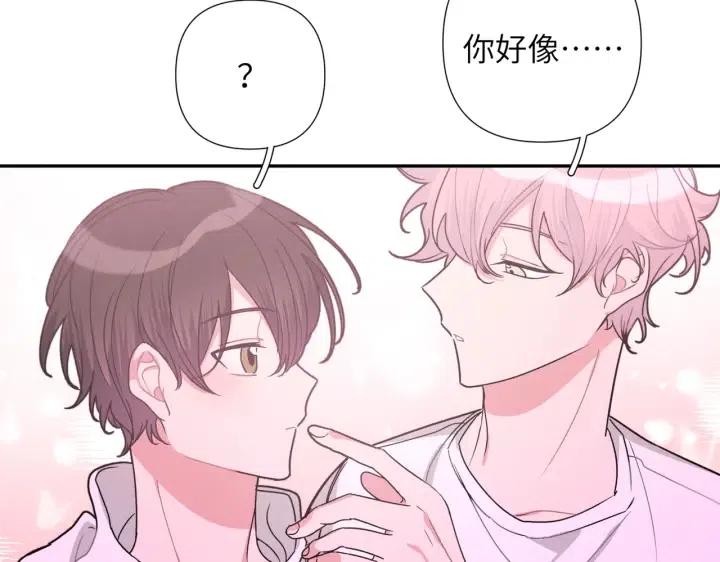 第17话 终于睡着了79