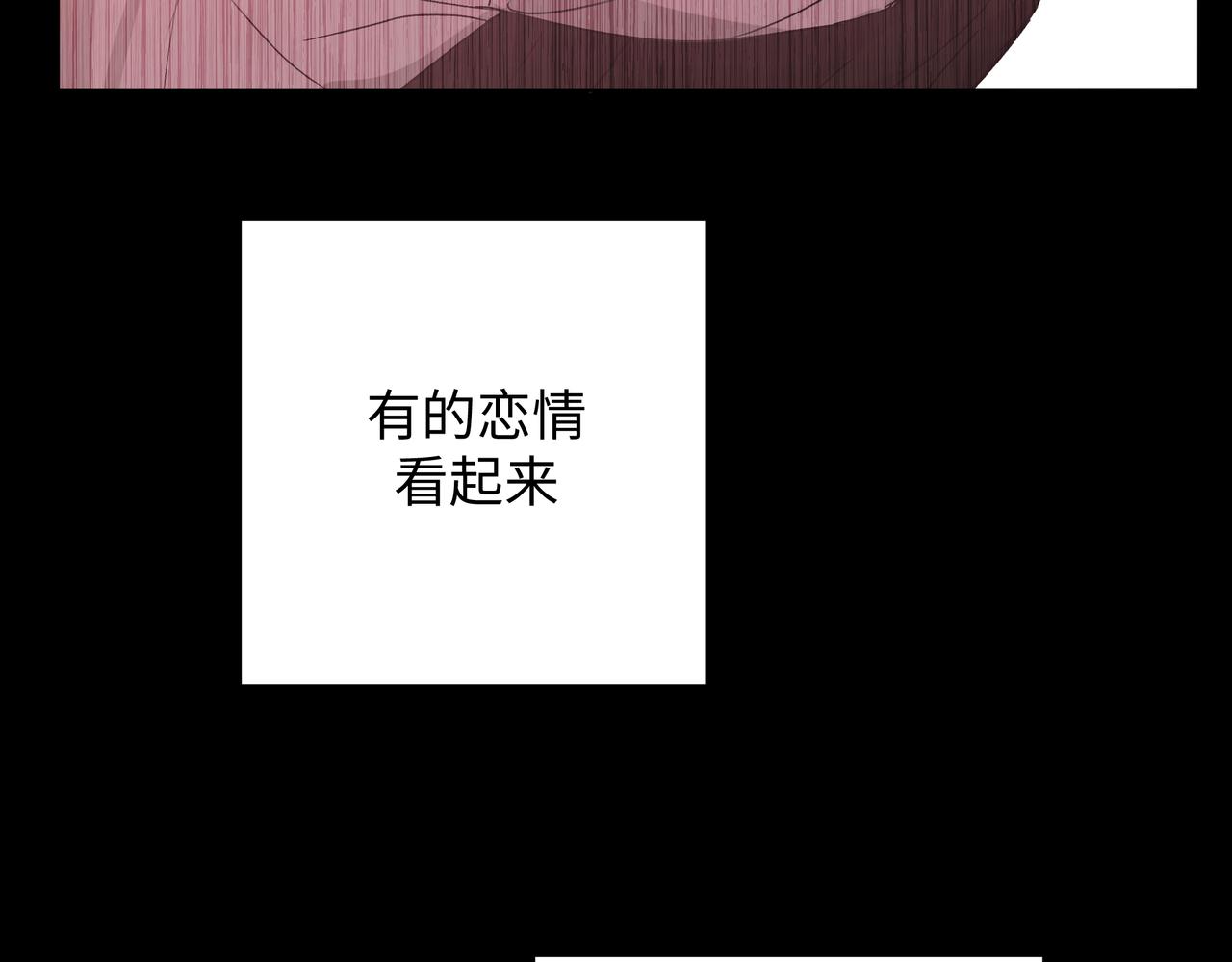 第89话 绝对不会31