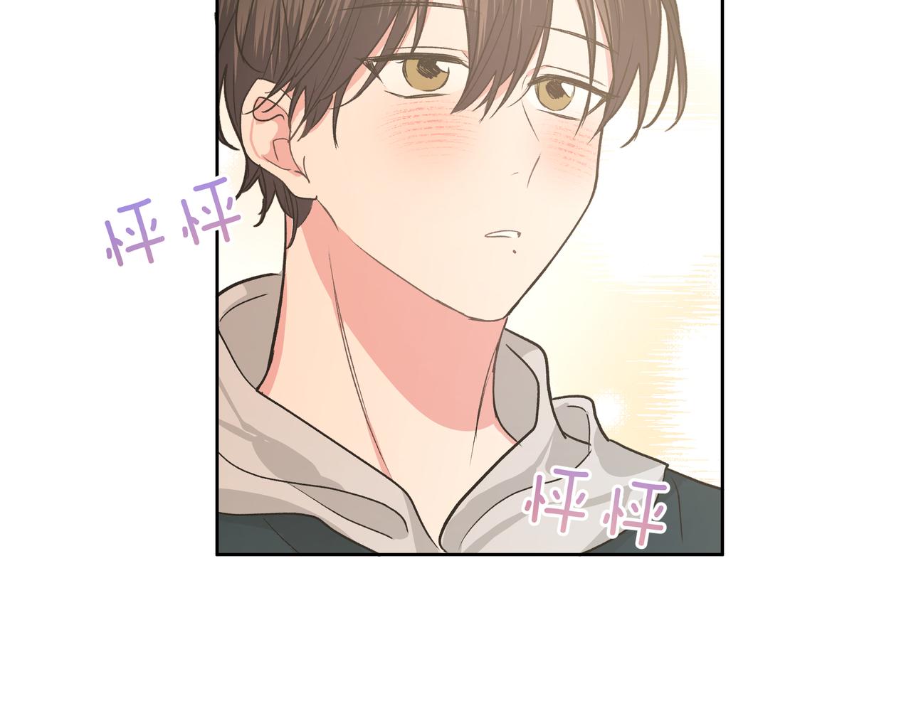 第46话 你想去哪，我带你去70