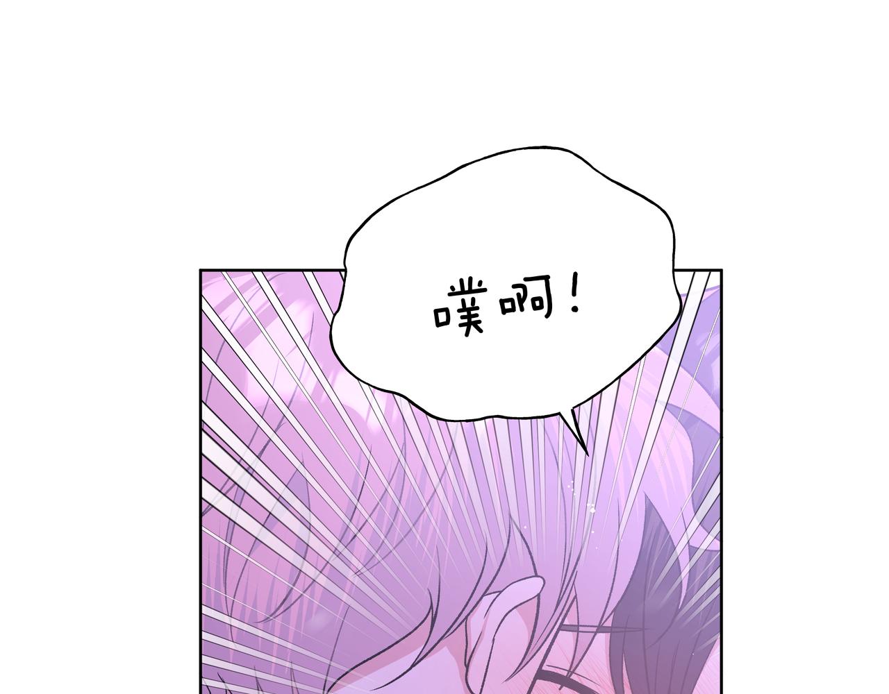 第53话 你很喜欢啊76