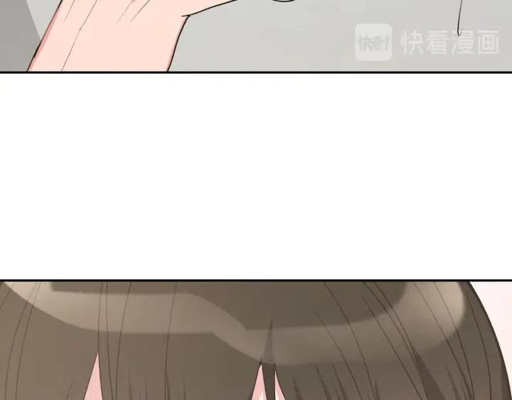 第13话 林佑被学长勾搭64