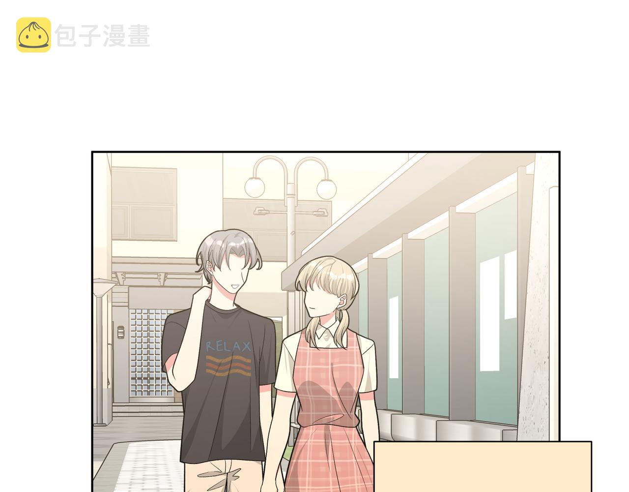 第89话 绝对不会19
