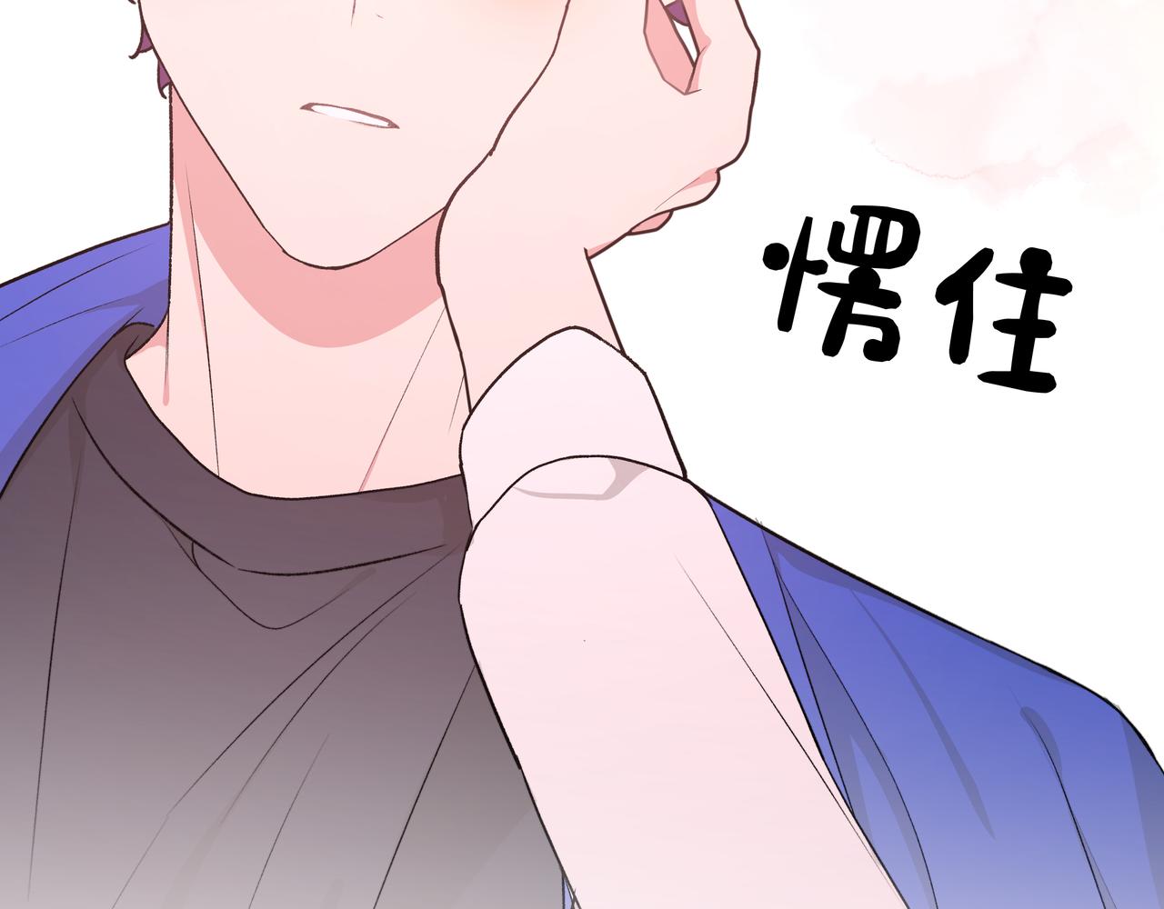 第77话 做了个好梦39