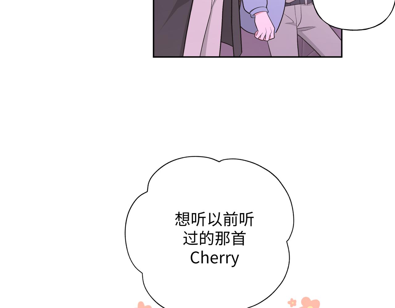 第50话 这么可爱53