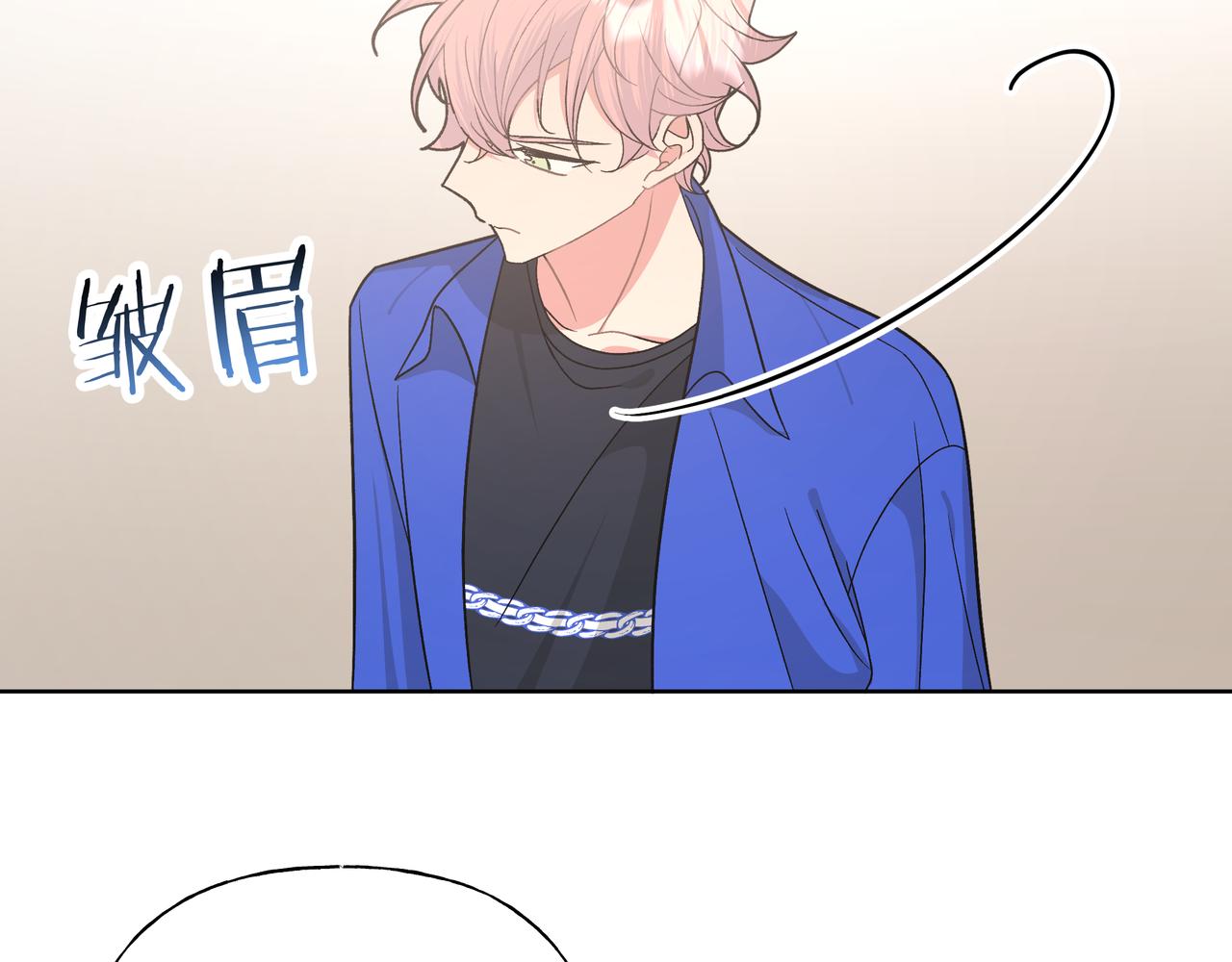 第80话邂逅16