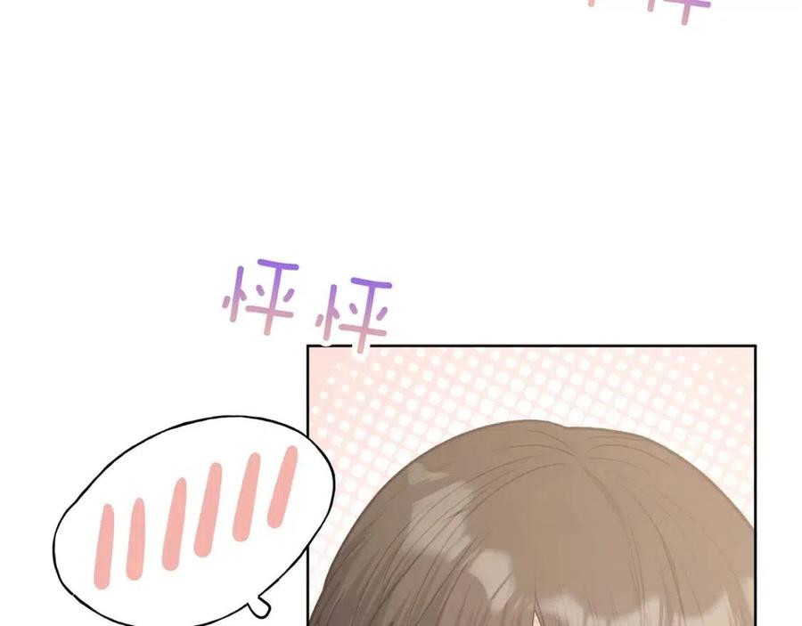 第55话 然后？91