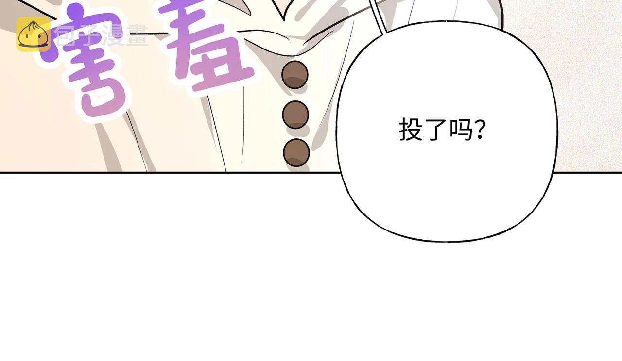 第70话 不想被人打扰94