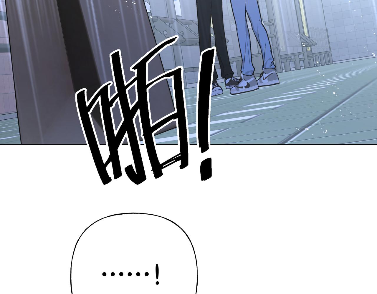 第95话 被发现了63