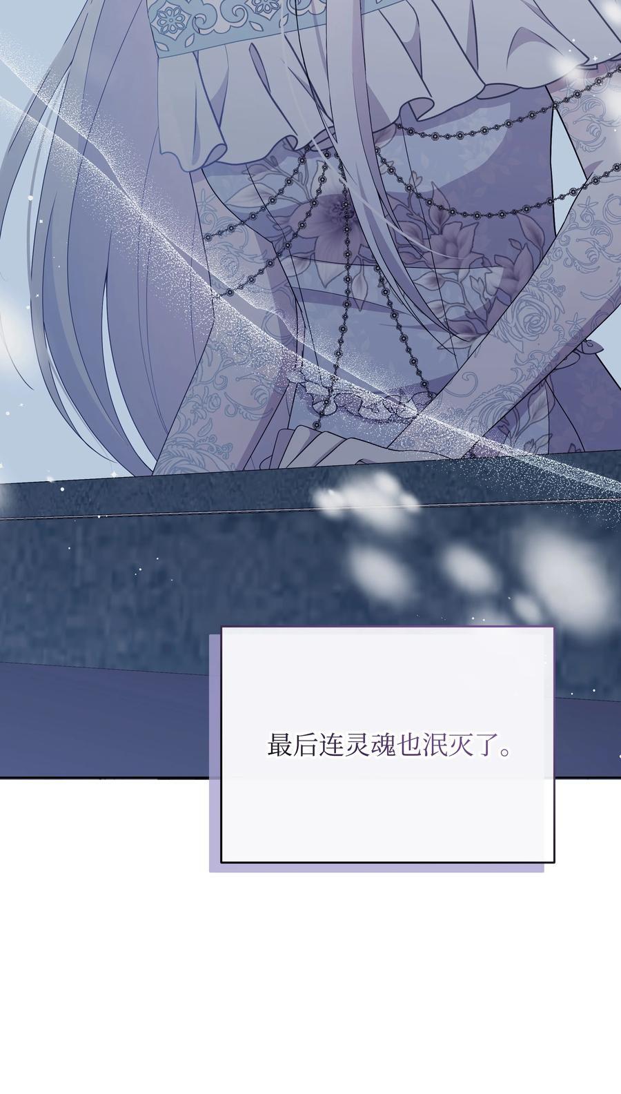106 奇迹发生了62