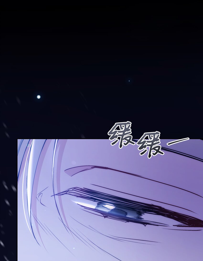 058 一路走好，艾德蒙67