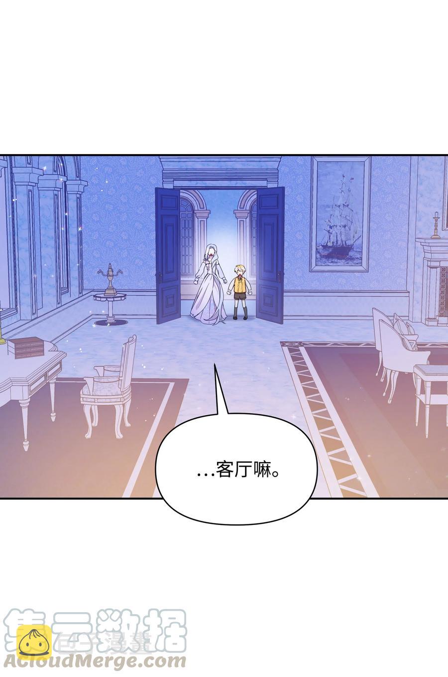 018 噼啪的礼物30