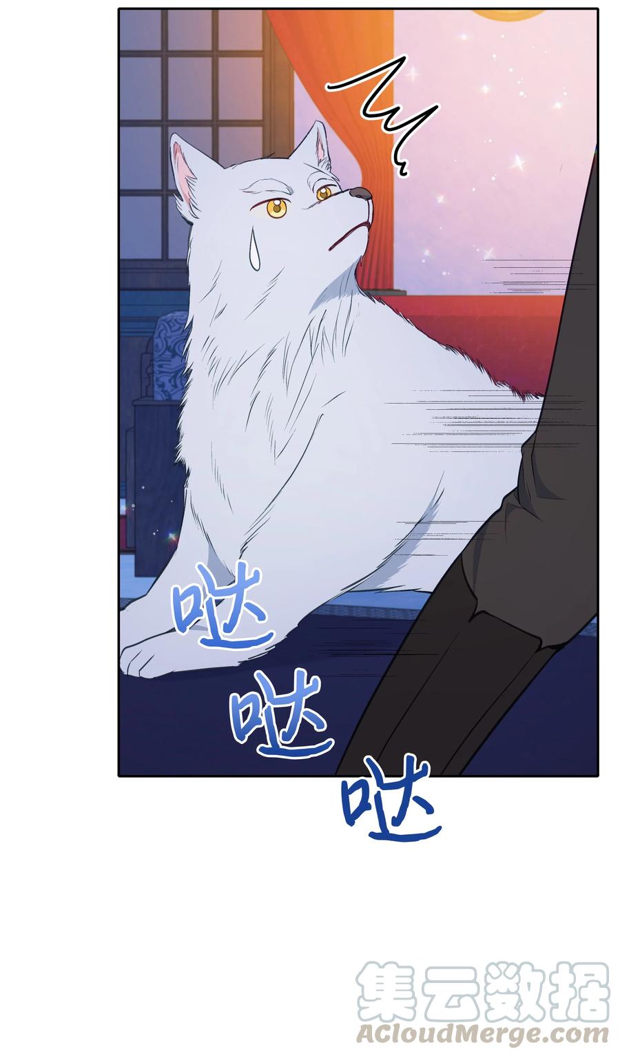 028 少年的性教育72