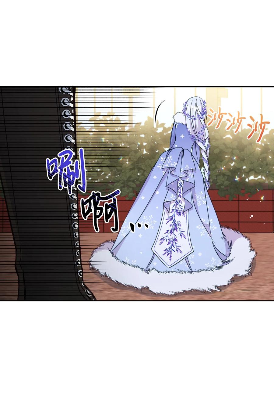 022 不可以学剑28