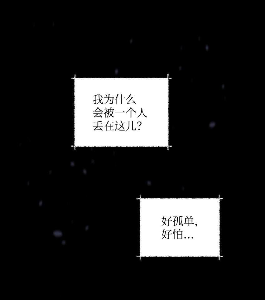 066 梦境35