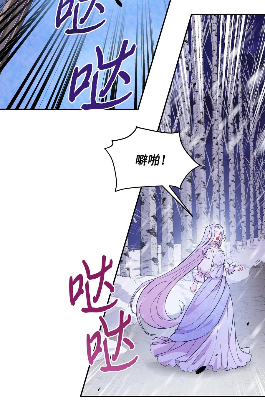 011 十三月的满月41
