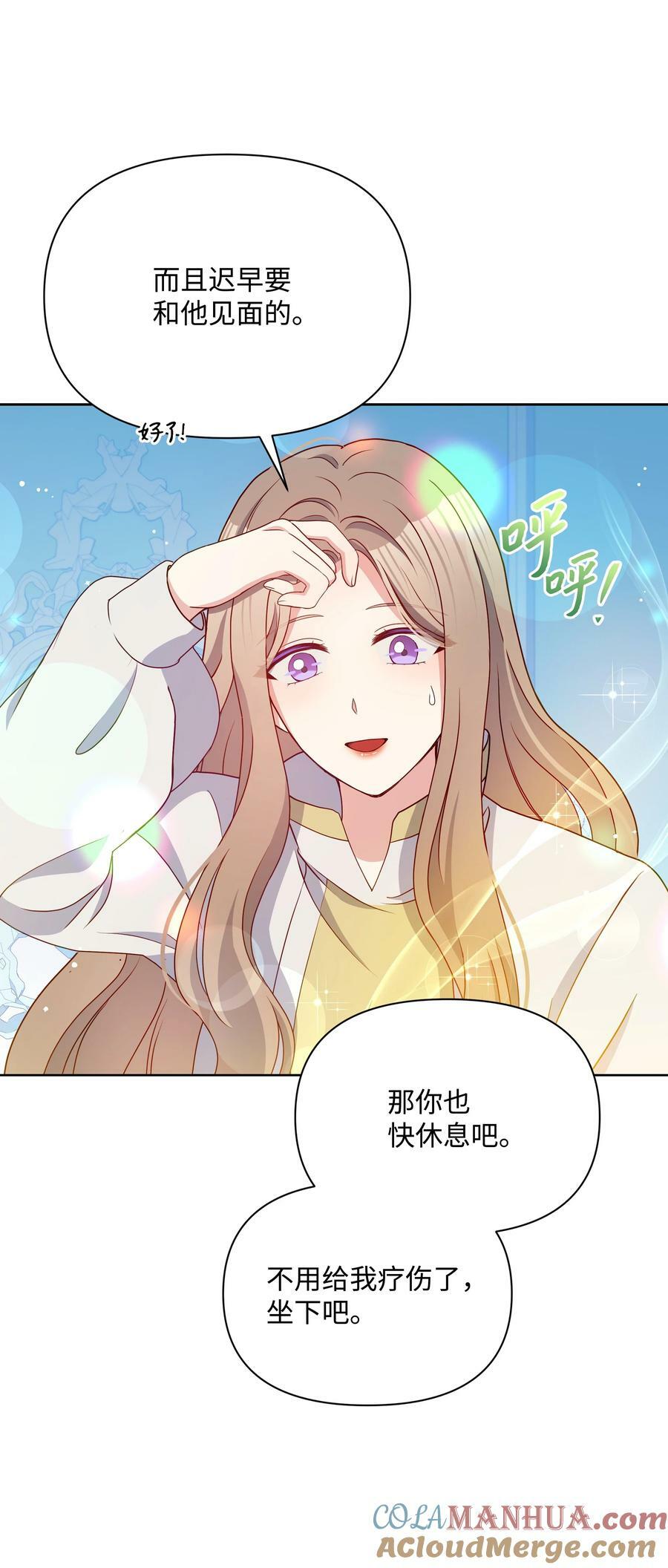 93 祈祷的力量42