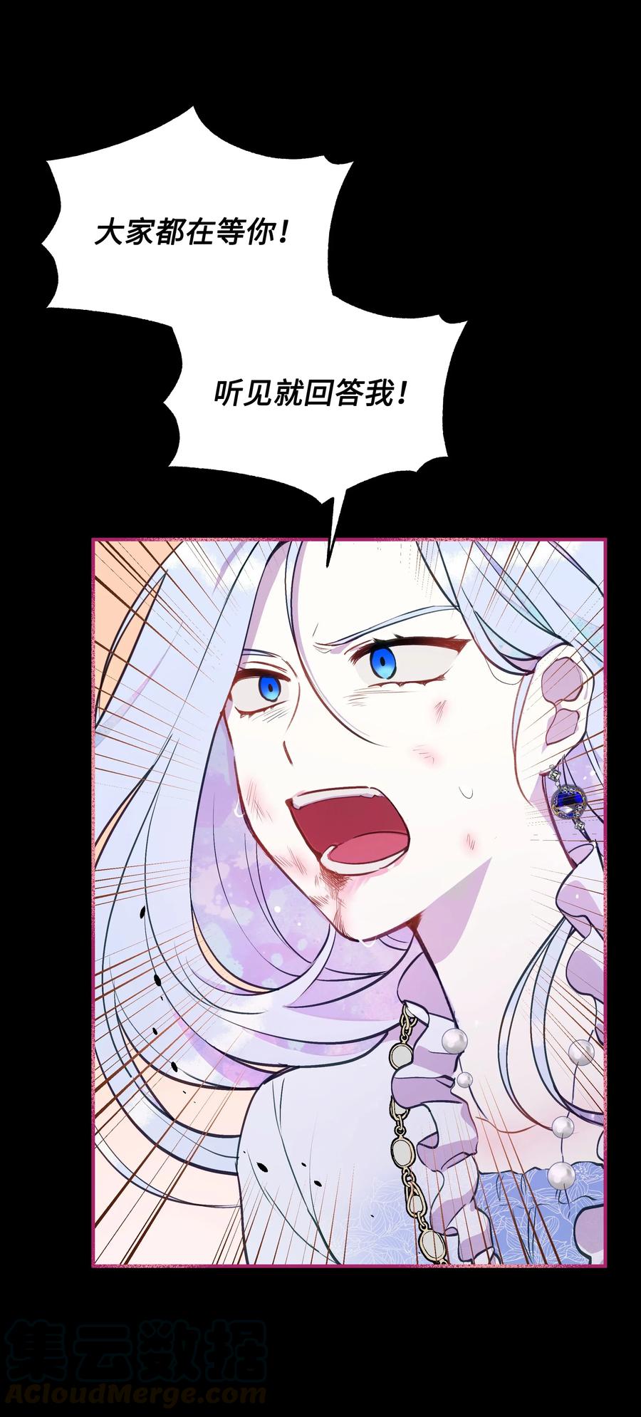 013 回来吧，噼啪15