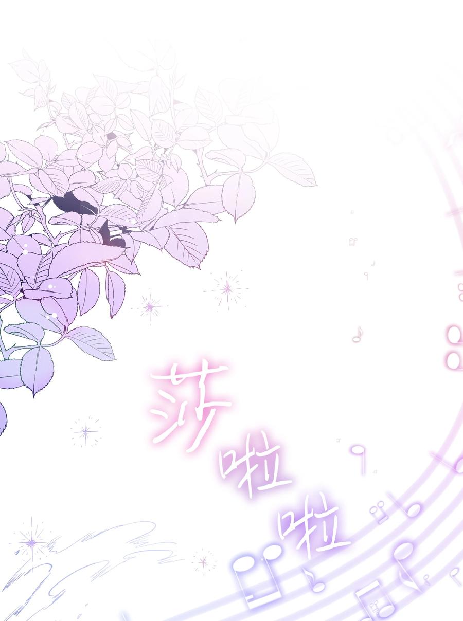 035 学舞5