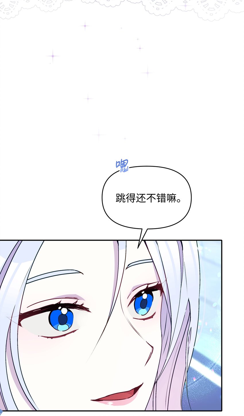 036 成人礼前夕13