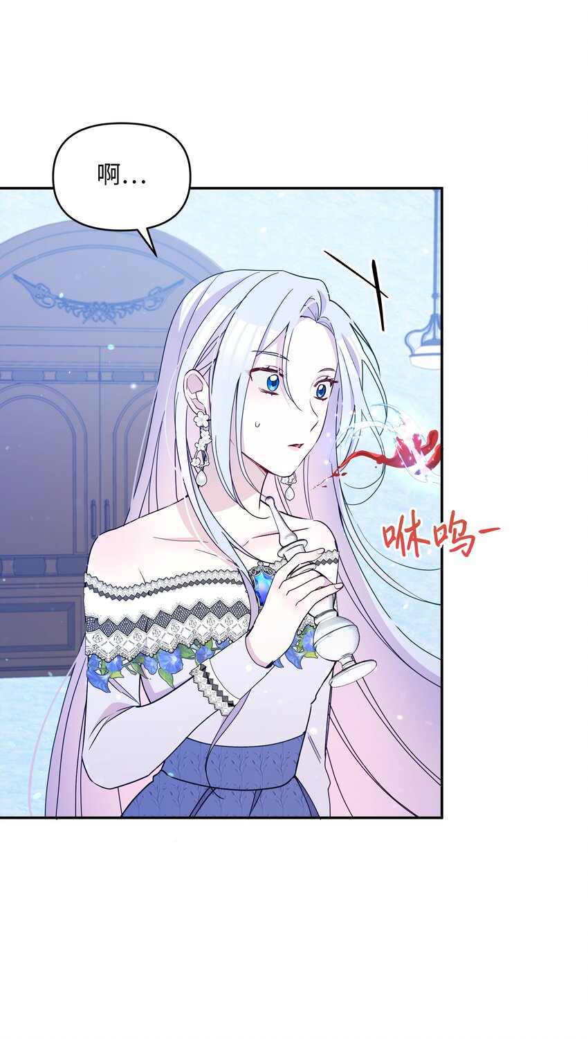 059 一年后31