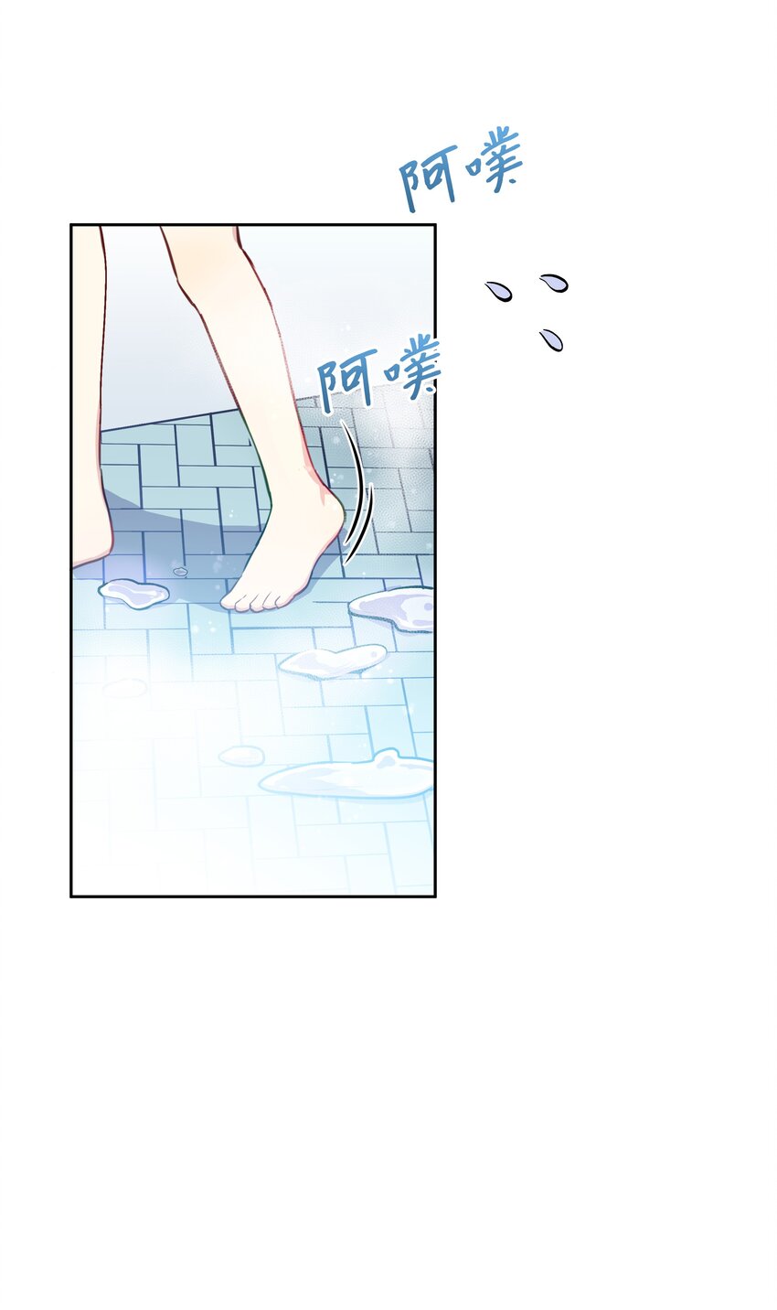 004 你的名字4