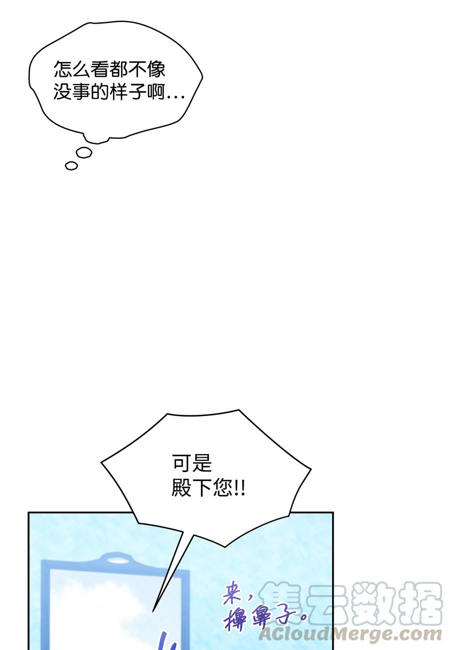 025 欣慰的老母亲18