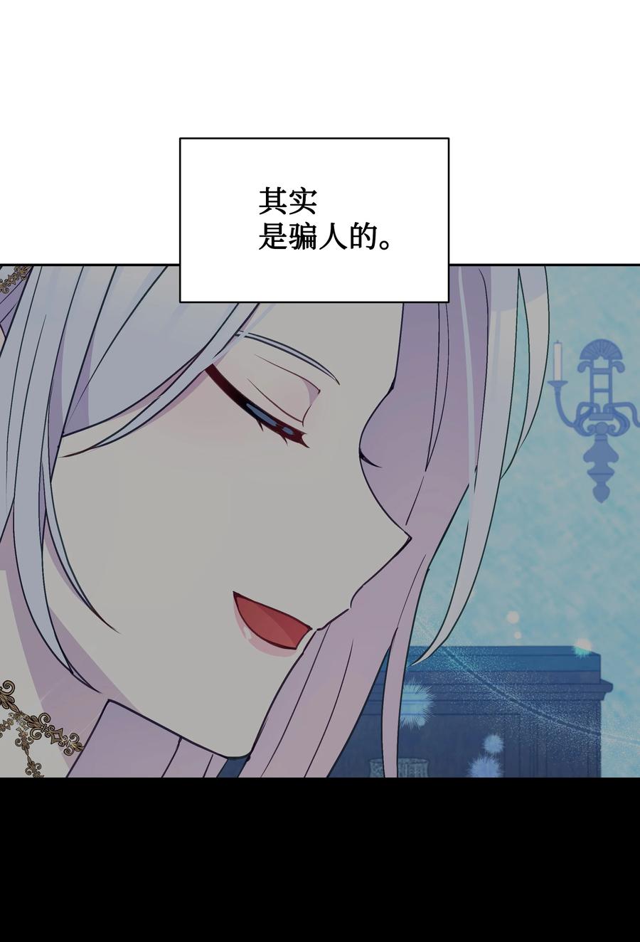 031 提别来袭28