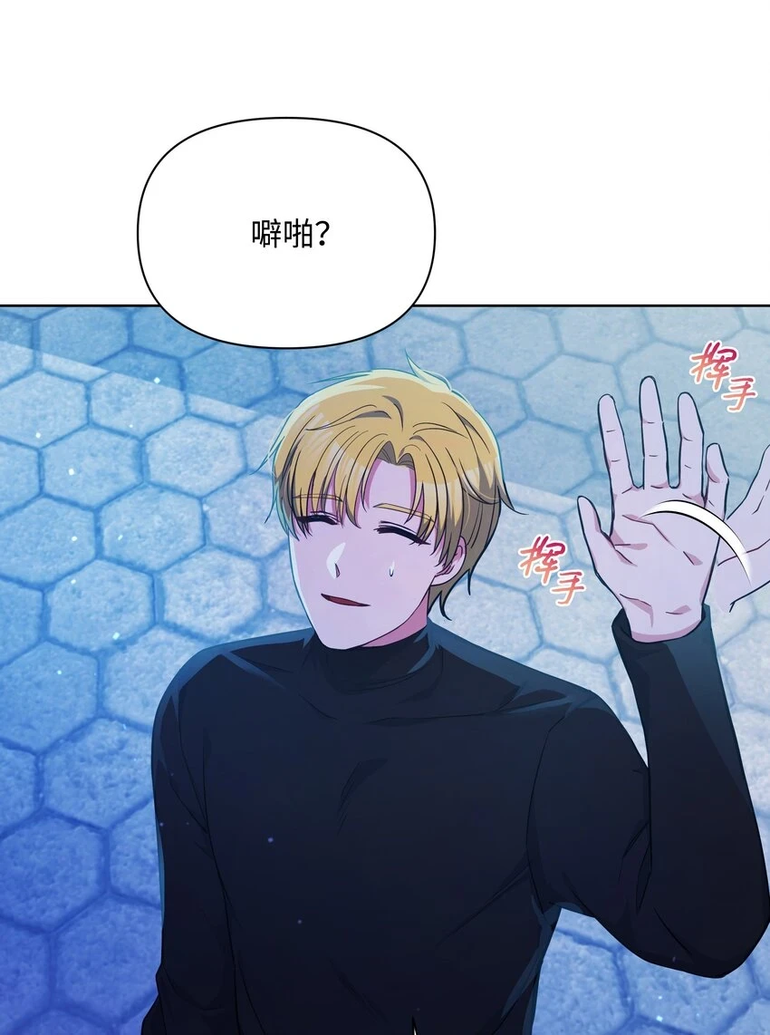 072 小哭包长大了66