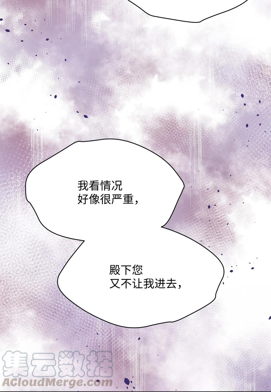 025 欣慰的老母亲9