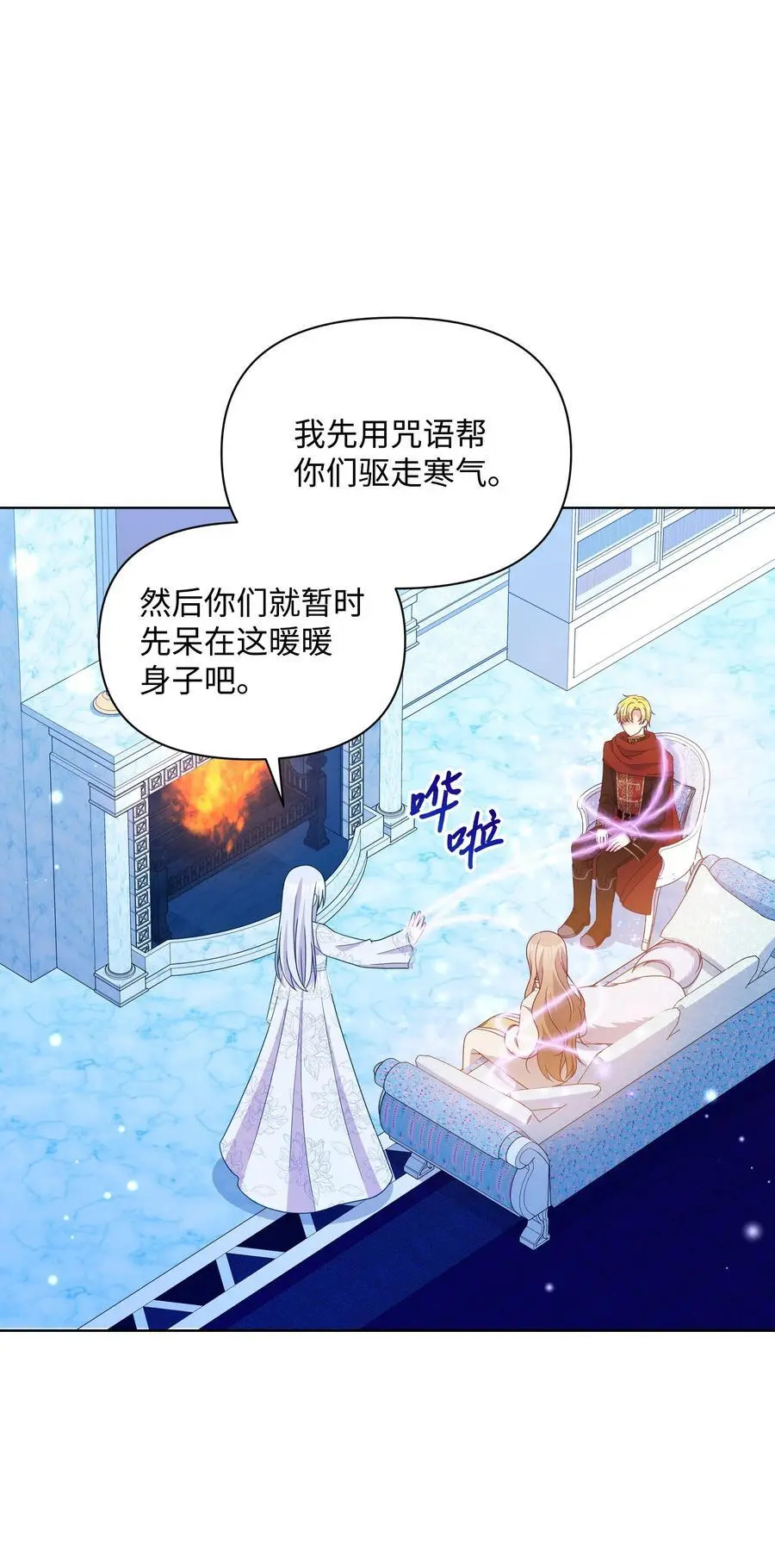 107 完成约定37