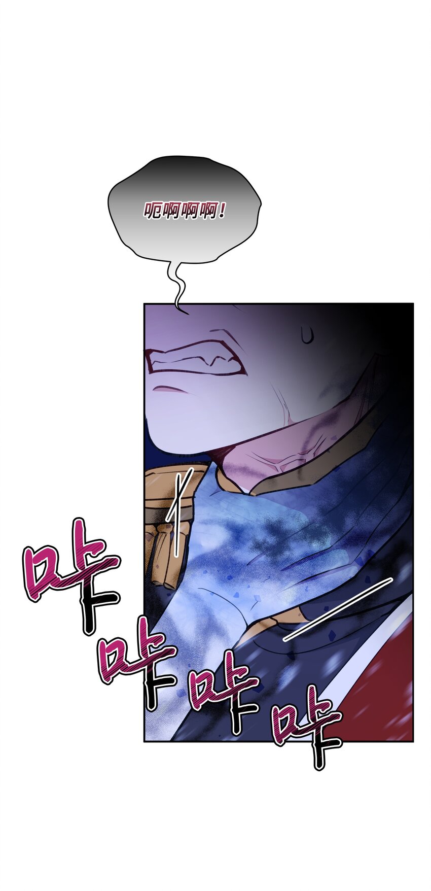 051 要保护的人9