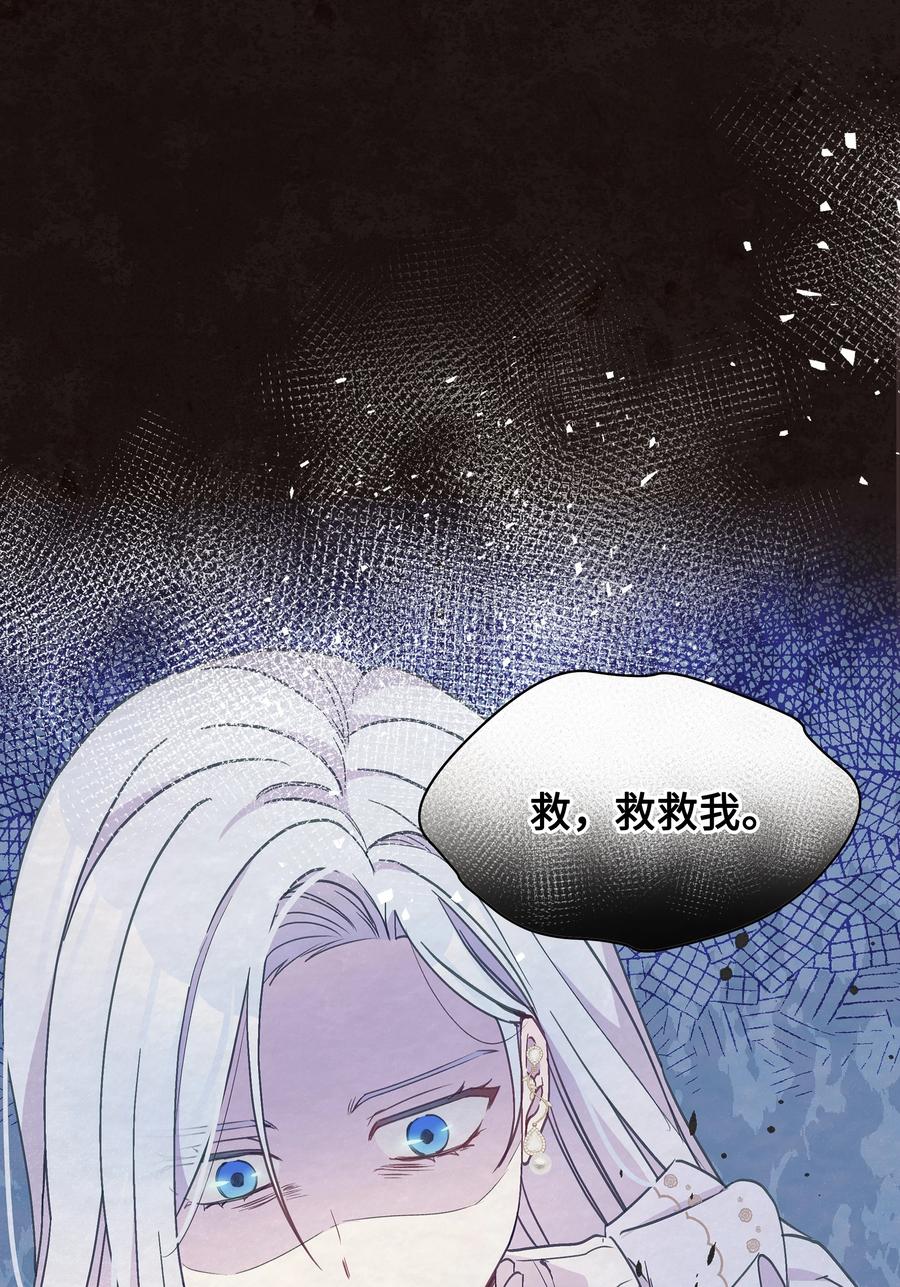 031 提别来袭5