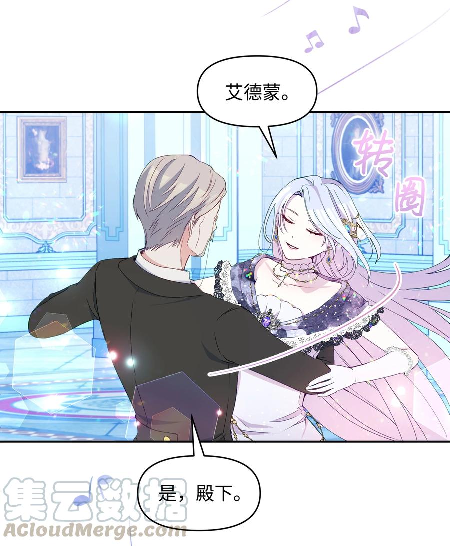 035 学舞21