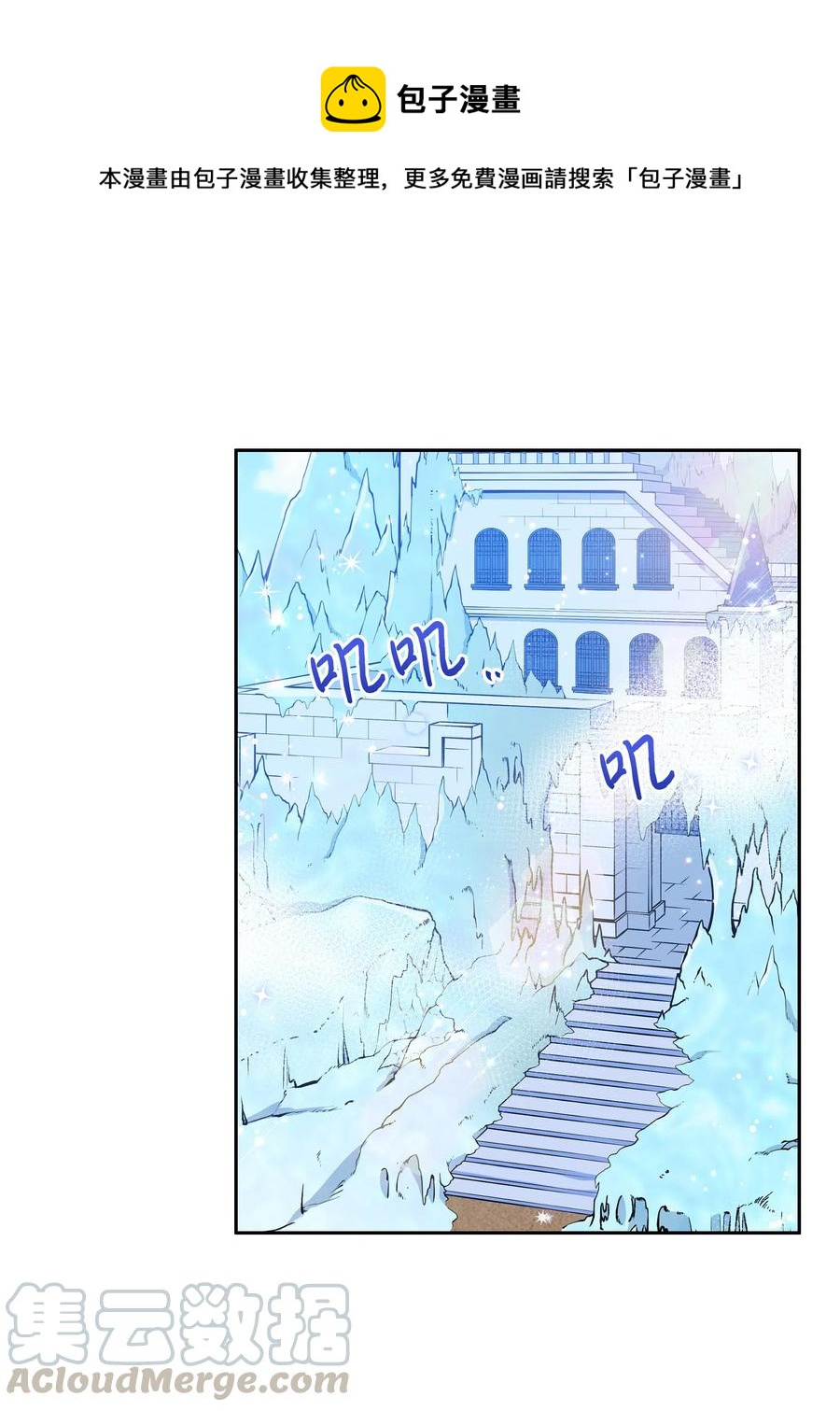 022 不可以学剑0