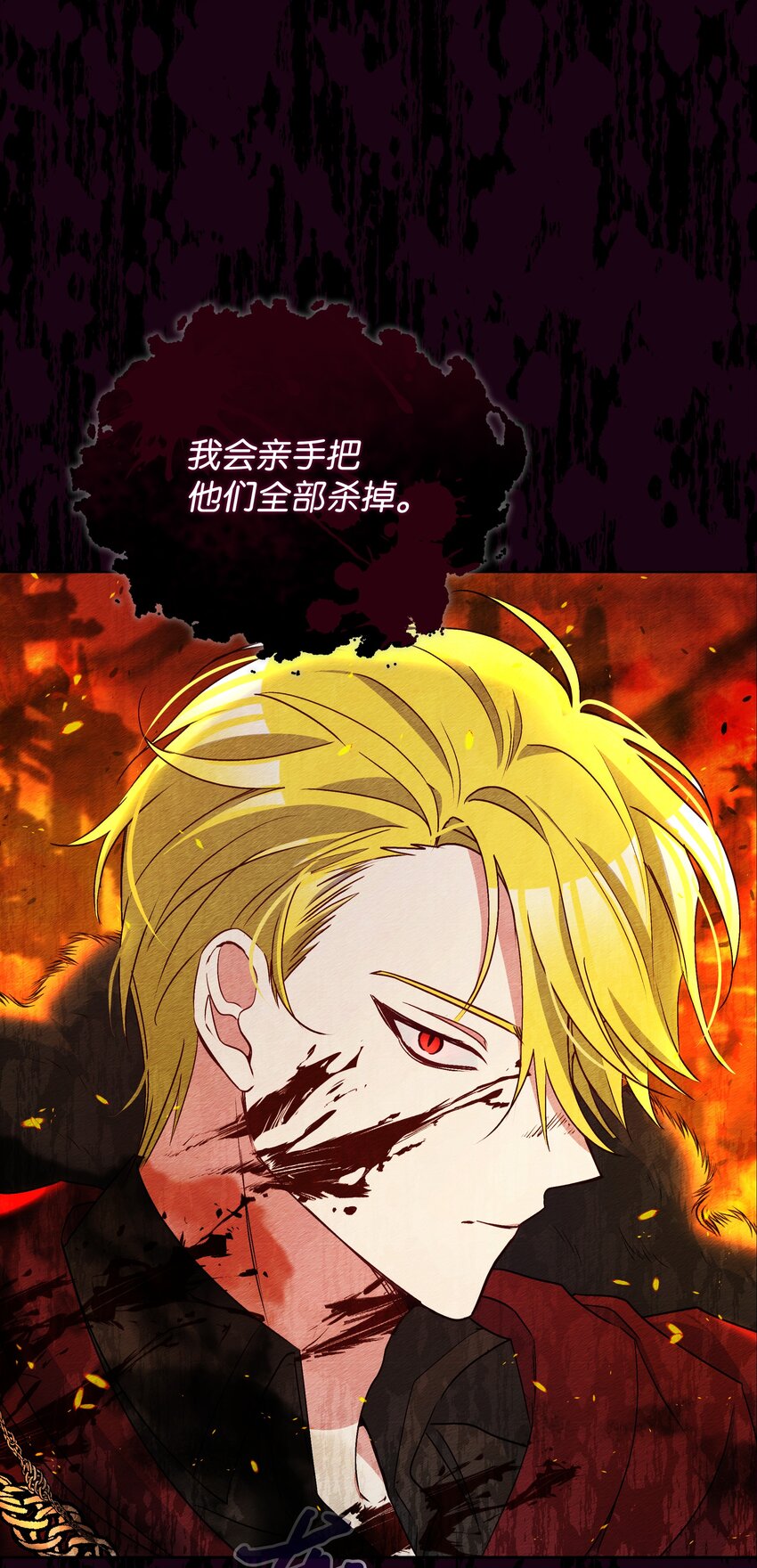 068 梦魇55