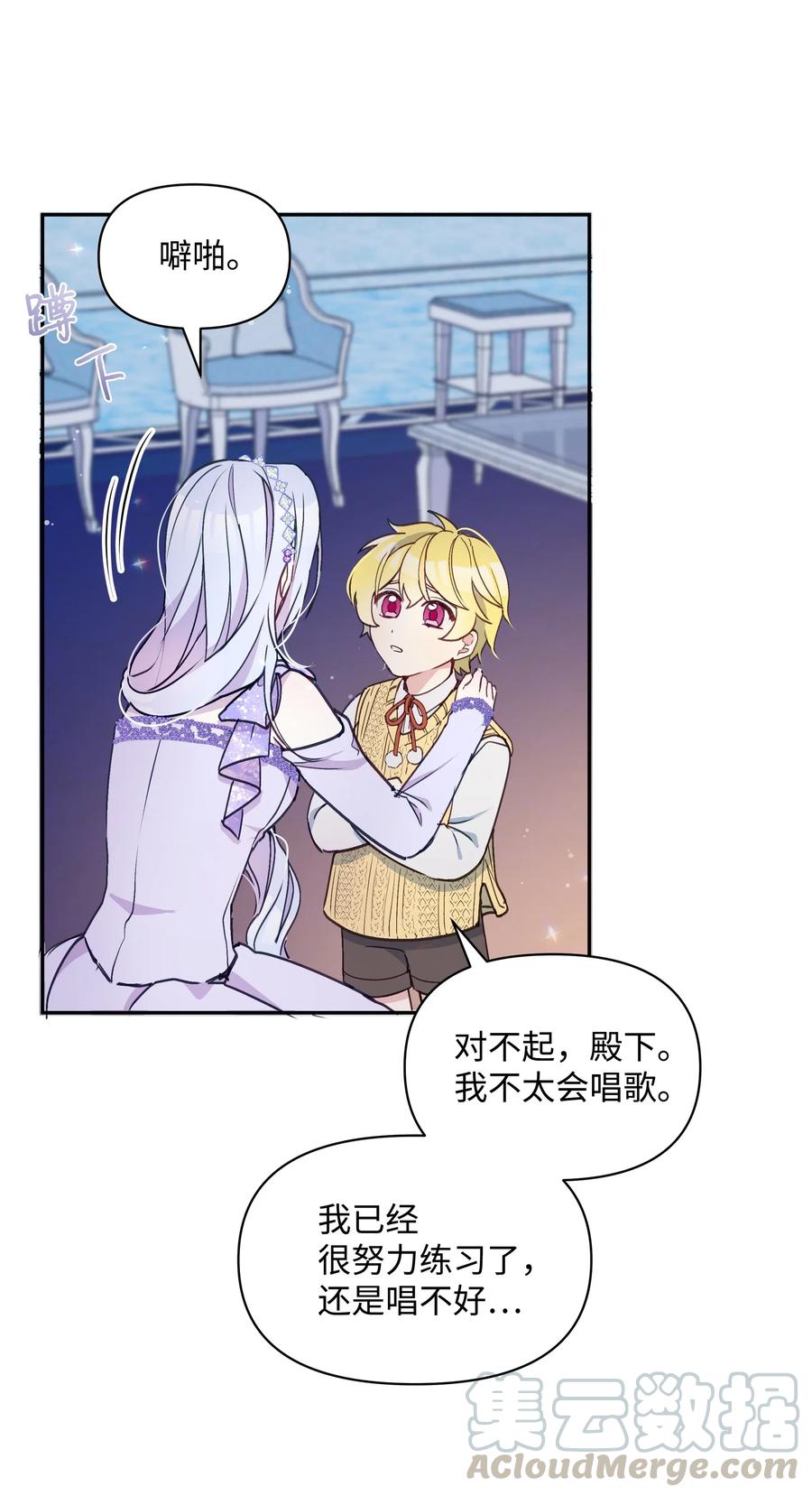 018 噼啪的礼物54