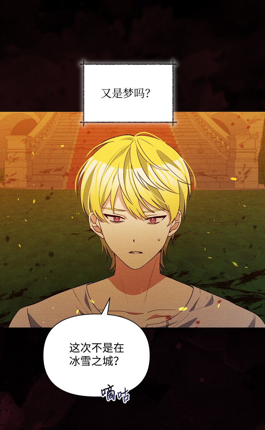 069 梦中的自己54