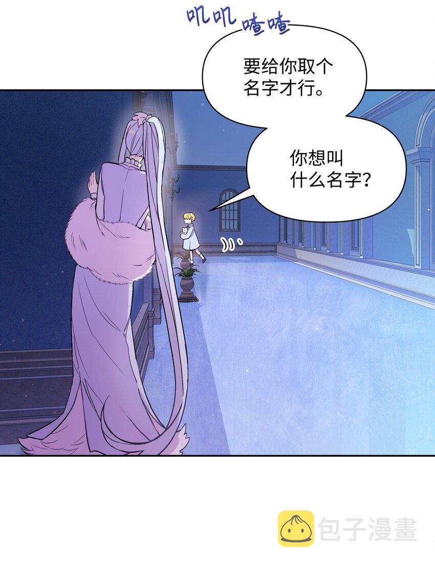 005 礼物58