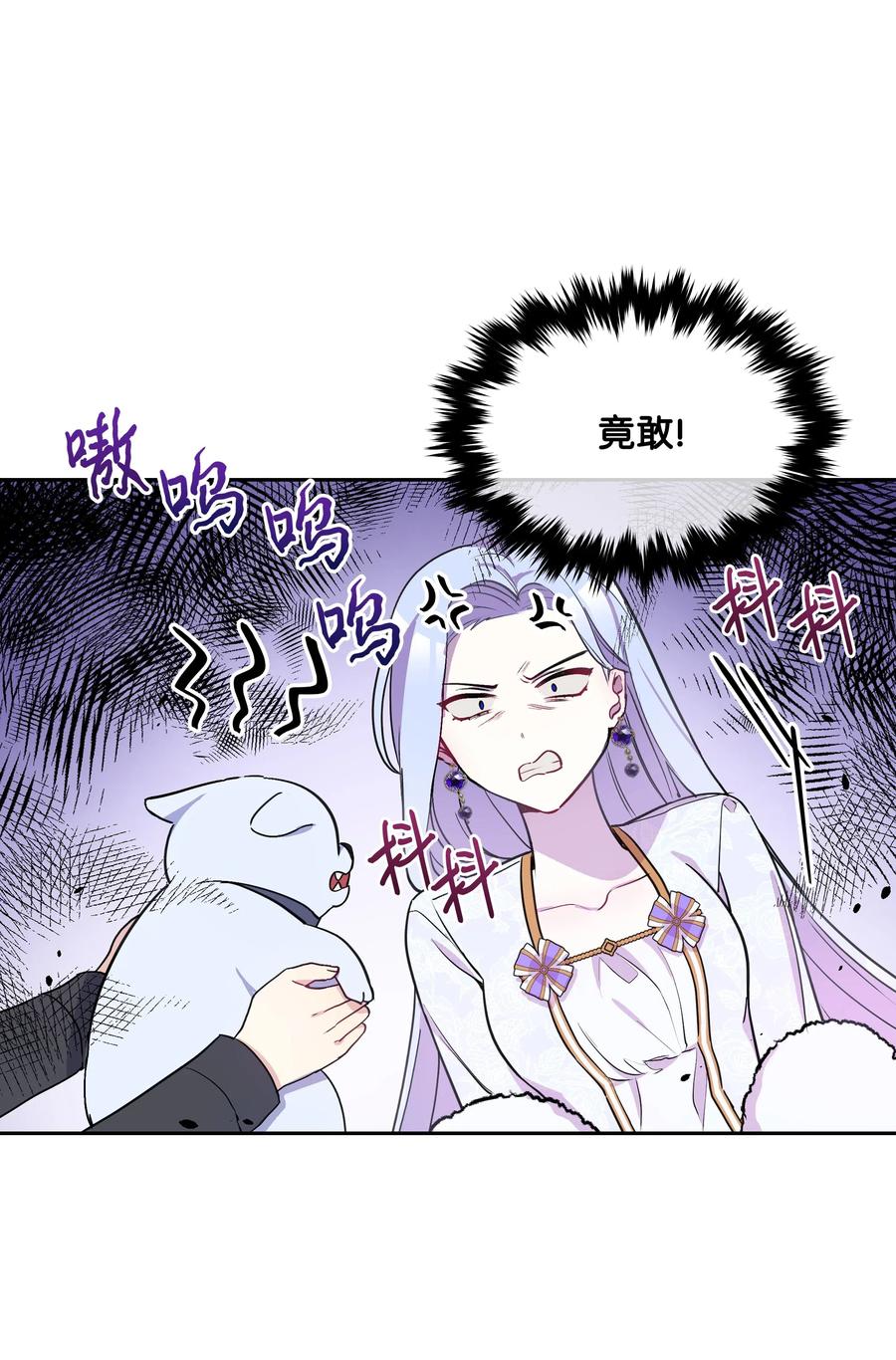 008 两人独处23