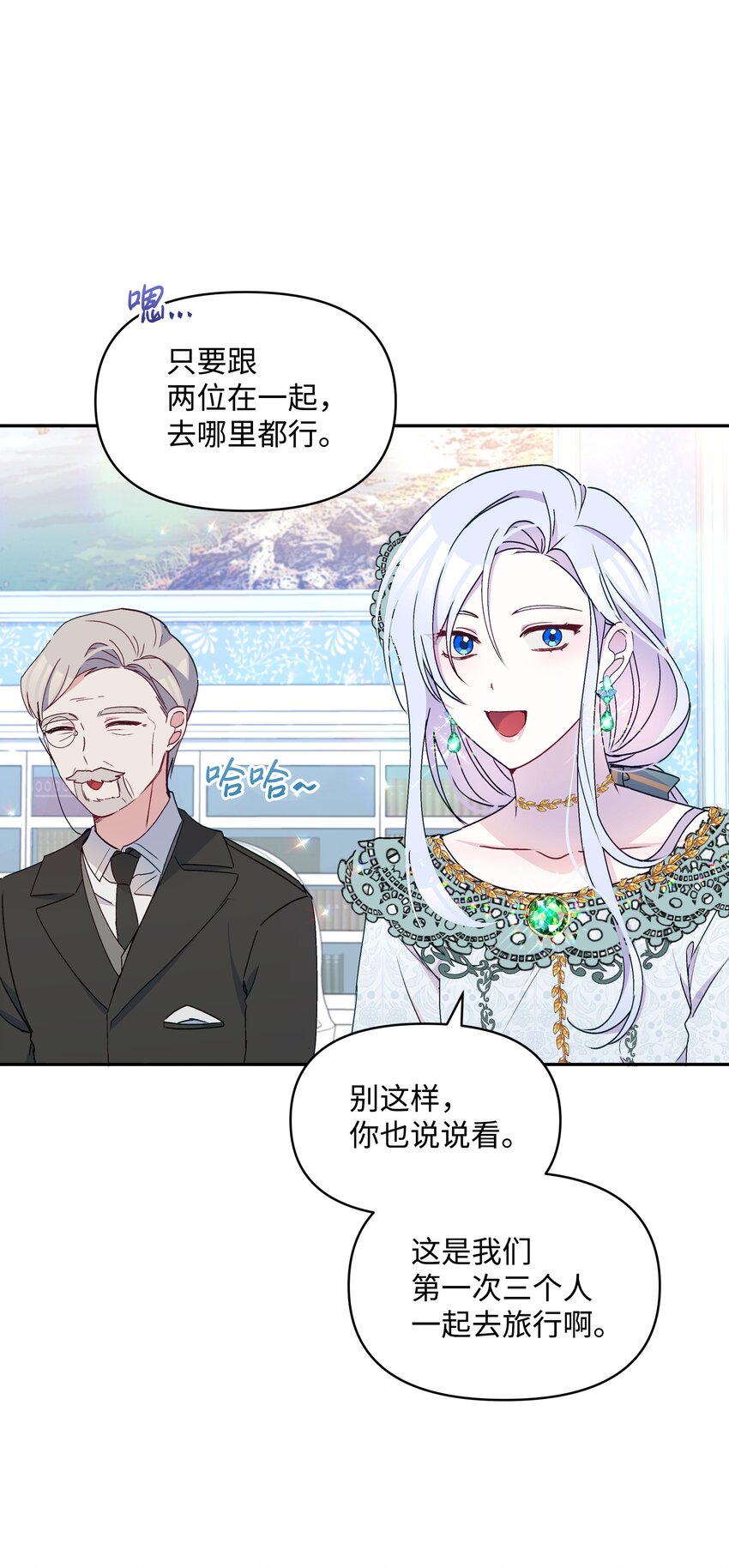 036 成人礼前夕51
