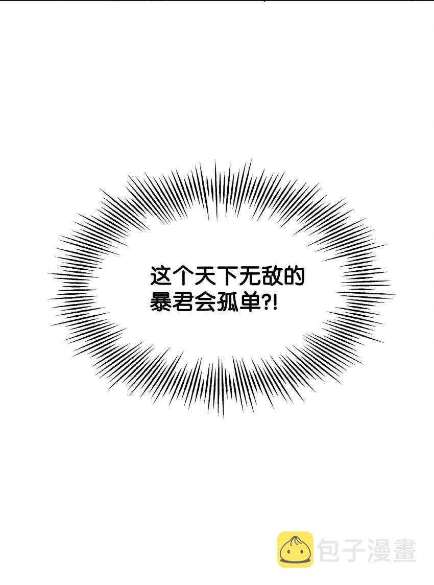 005 礼物14
